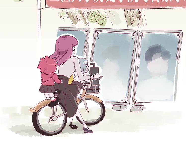 第5话 大战蜘蛛精(1/3)-第6话