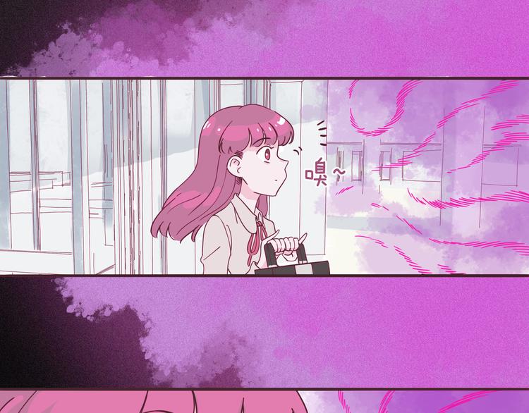 第5话 大战蜘蛛精(1/3)-第6话