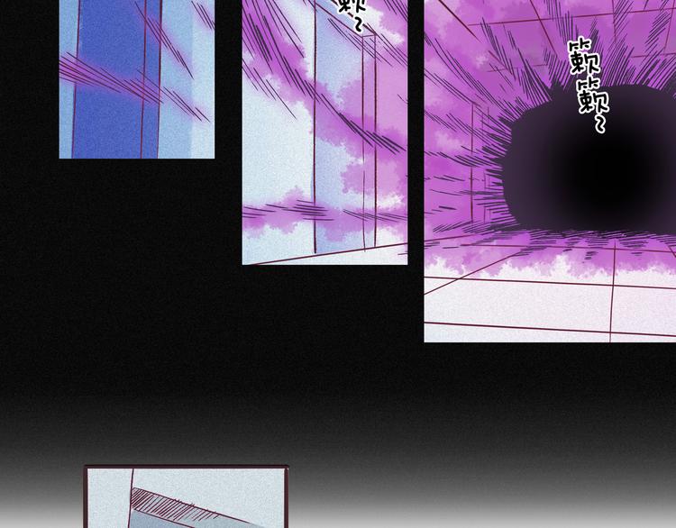 第5话 大战蜘蛛精(1/3)-第6话