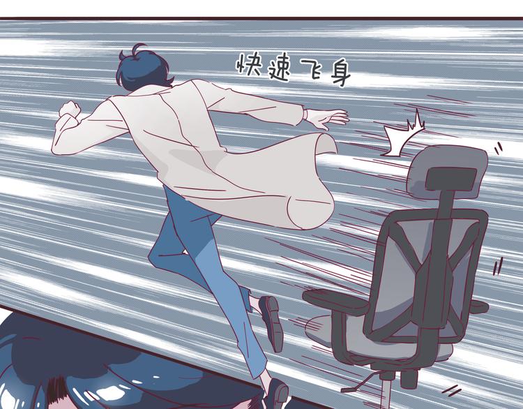 第5话 大战蜘蛛精(1/3)-第6话