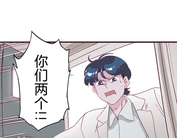 第5话 大战蜘蛛精(1/3)-第6话