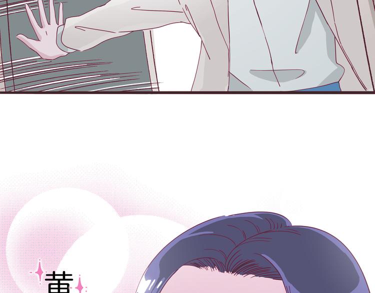 第5话 大战蜘蛛精(1/3)-第6话