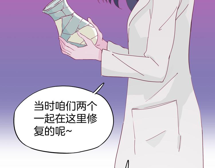 第5话 大战蜘蛛精(1/3)-第6话