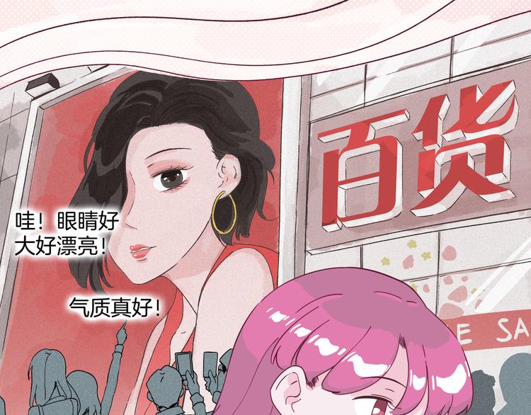 第5话 大战蜘蛛精(1/3)-第6话