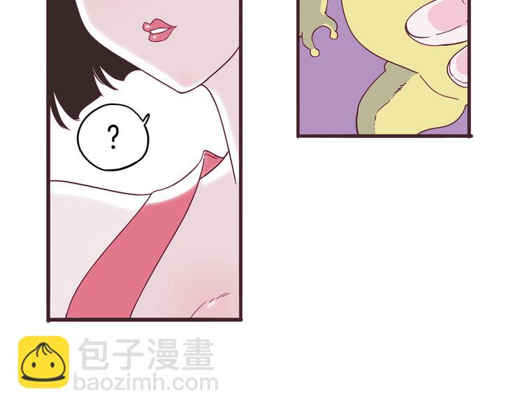 第7话 一根绳上的姐妹(1/3)-第8话