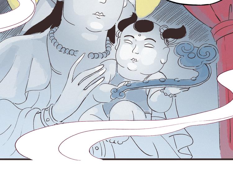 第7话 一根绳上的姐妹(1/3)-第8话