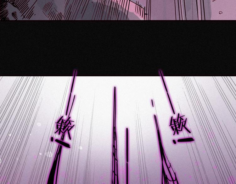 第9话 愤怒的狐狸(1/3)-第10话