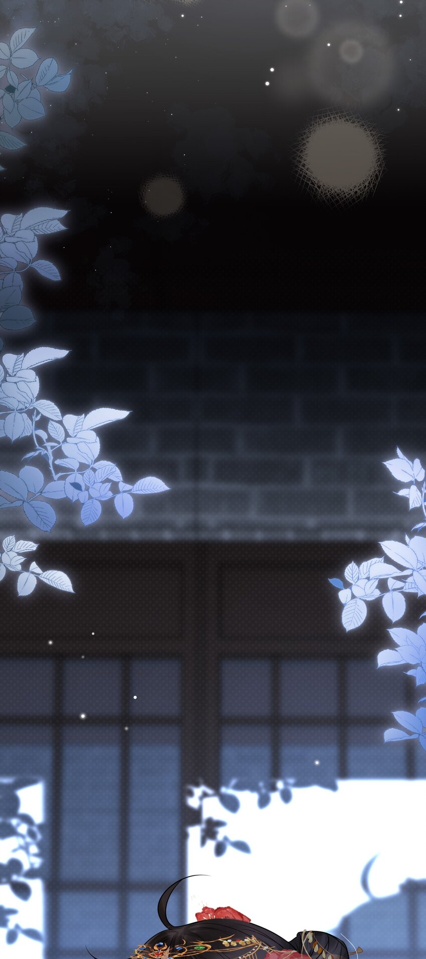 驚鯊記 - 第3話 捕鯊行動(1/2) - 2