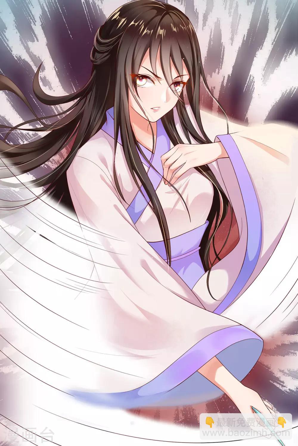 第1话 特工穿越(1/2)-第2话