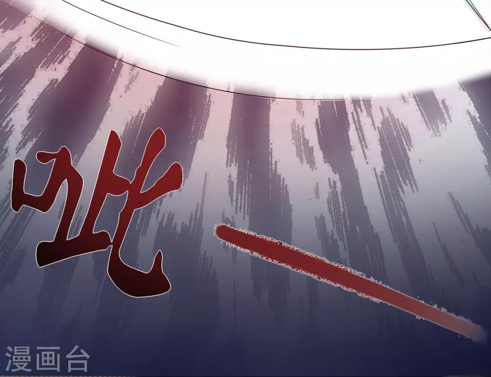 第1话 特工穿越(1/2)-第2话