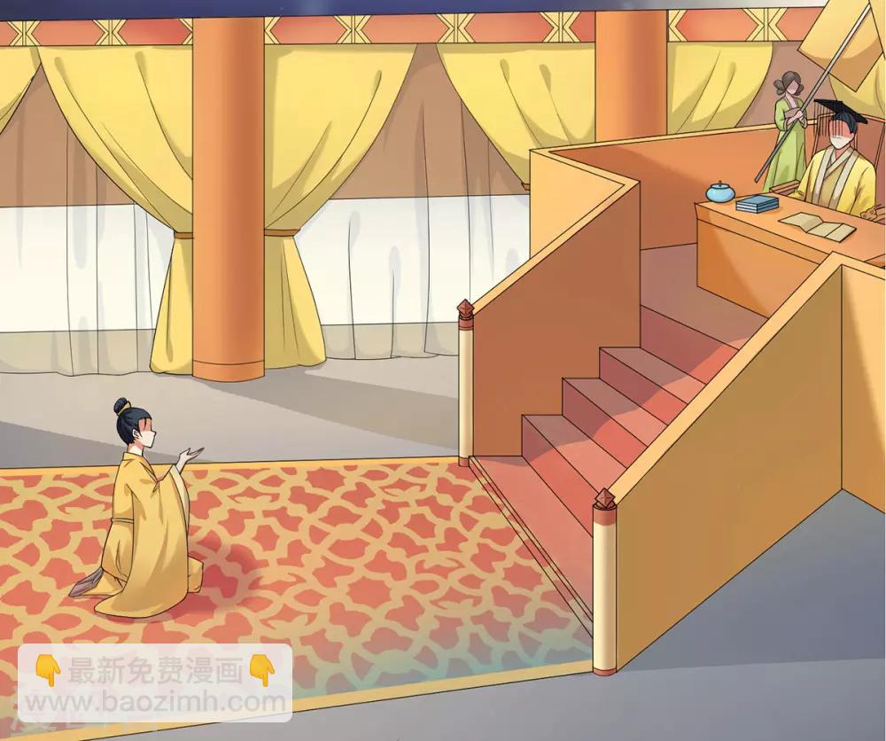 第1话 特工穿越(1/2)-第2话