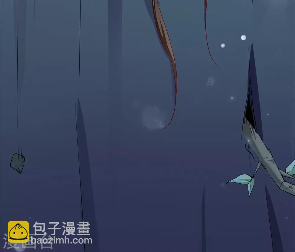 第1话 特工穿越(1/2)-第2话