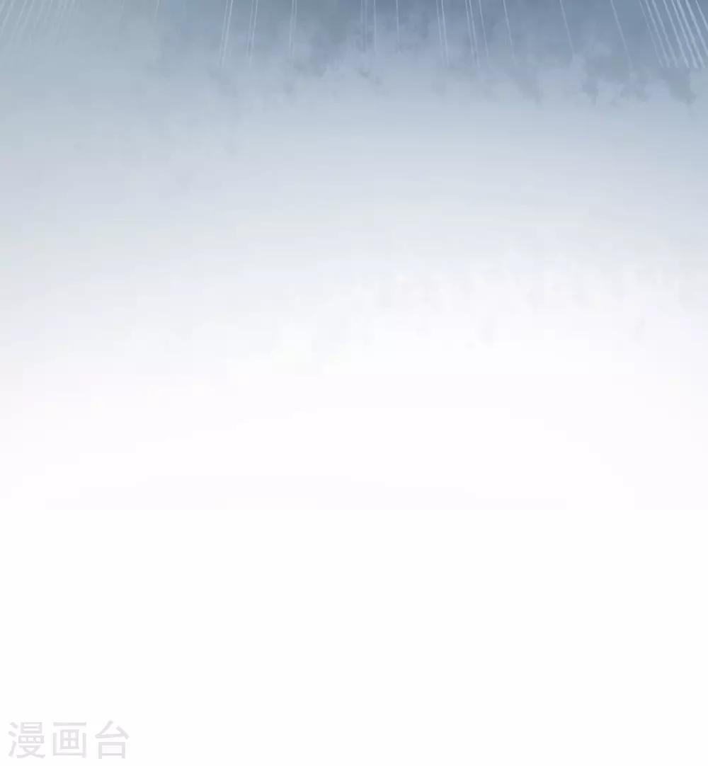 第12话 一枚绿豆糕-第14话