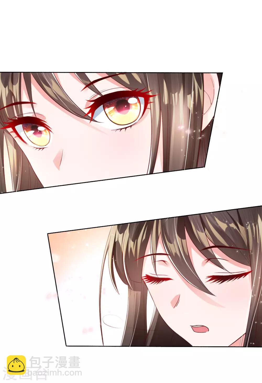 第12话 一枚绿豆糕-第14话