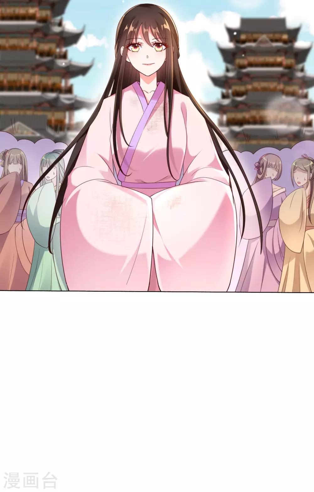 第14话 引导舆论-第16话