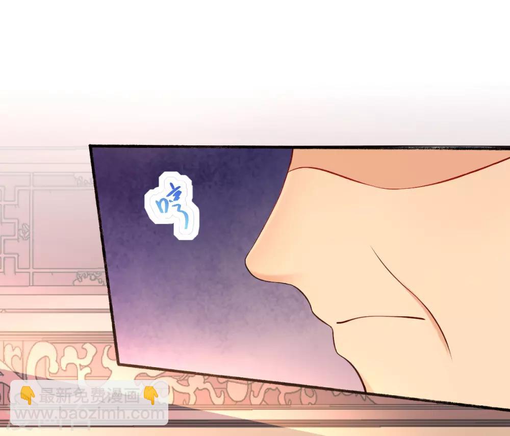 第16话 搞定老祖宗(1/2)-第18话