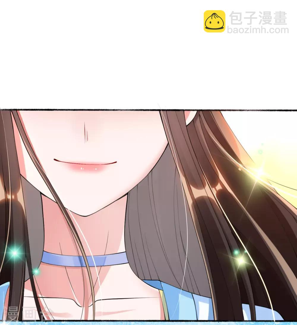 第16话 搞定老祖宗(1/2)-第18话