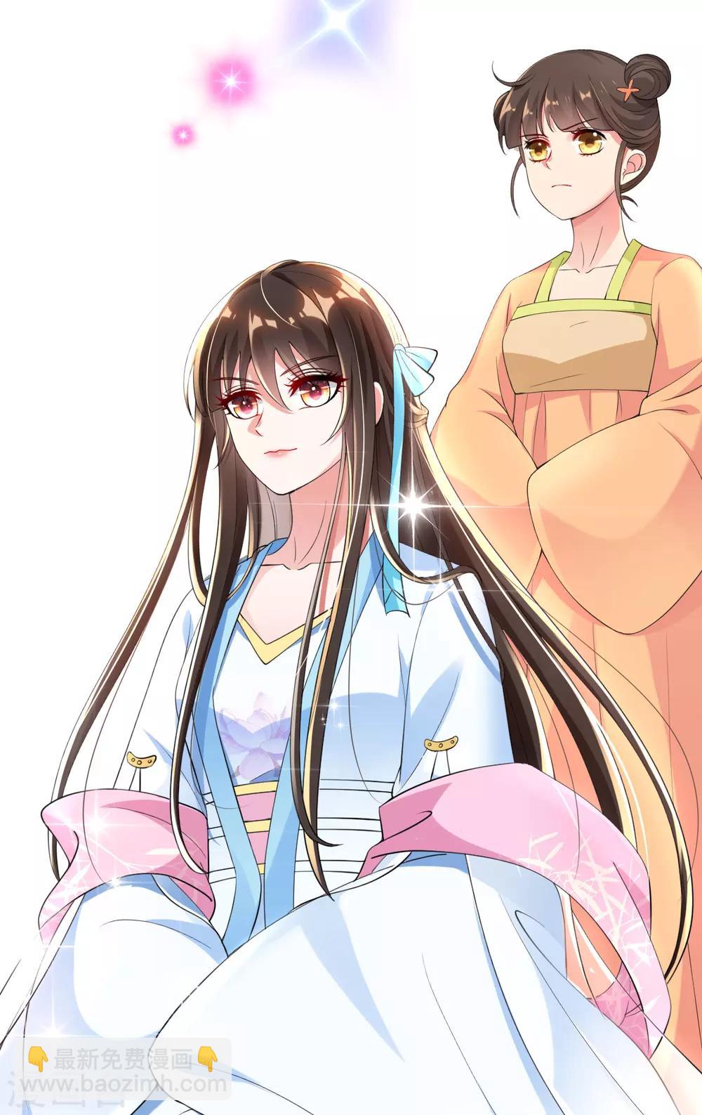 第16话 搞定老祖宗(1/2)-第18话