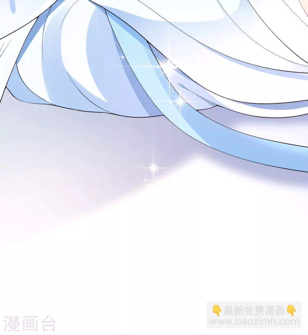 第16话 搞定老祖宗(1/2)-第18话