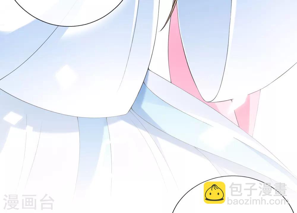 第16话 搞定老祖宗(1/2)-第18话