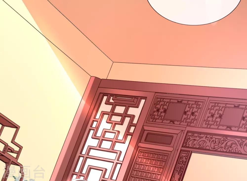 第16话 搞定老祖宗(1/2)-第18话