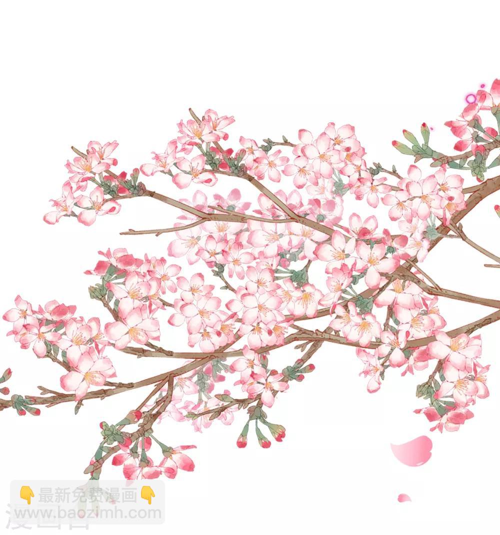 第16话 搞定老祖宗(1/2)-第18话