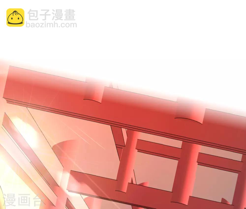 第16话 搞定老祖宗(1/2)-第18话