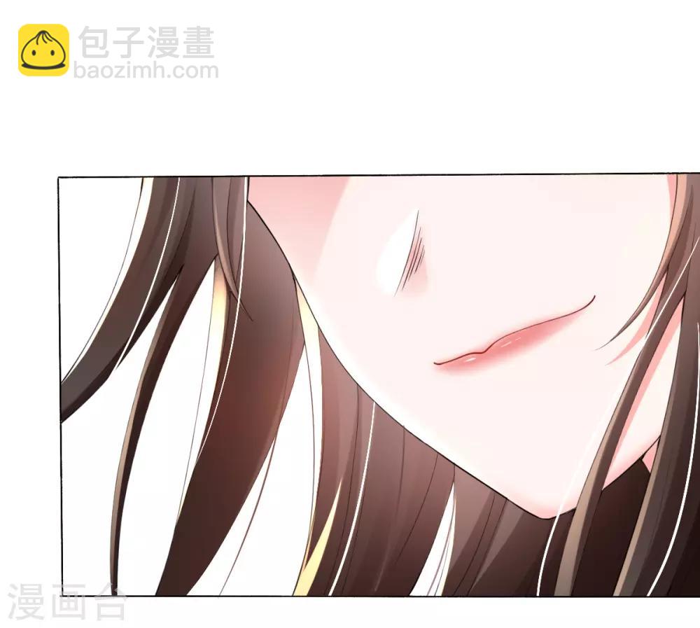 第18话 反将连夫人一军-第20话