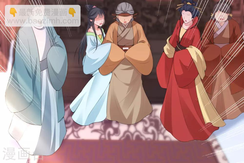 第18话 反将连夫人一军-第20话