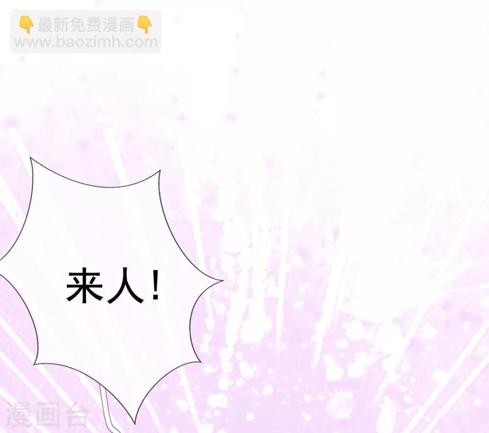 第20话 先拿回点利息(1/2)-第22话