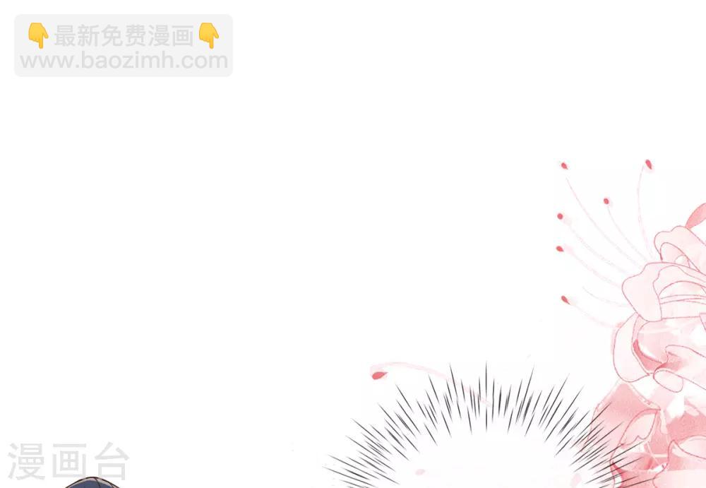 第20话 先拿回点利息(1/2)-第22话