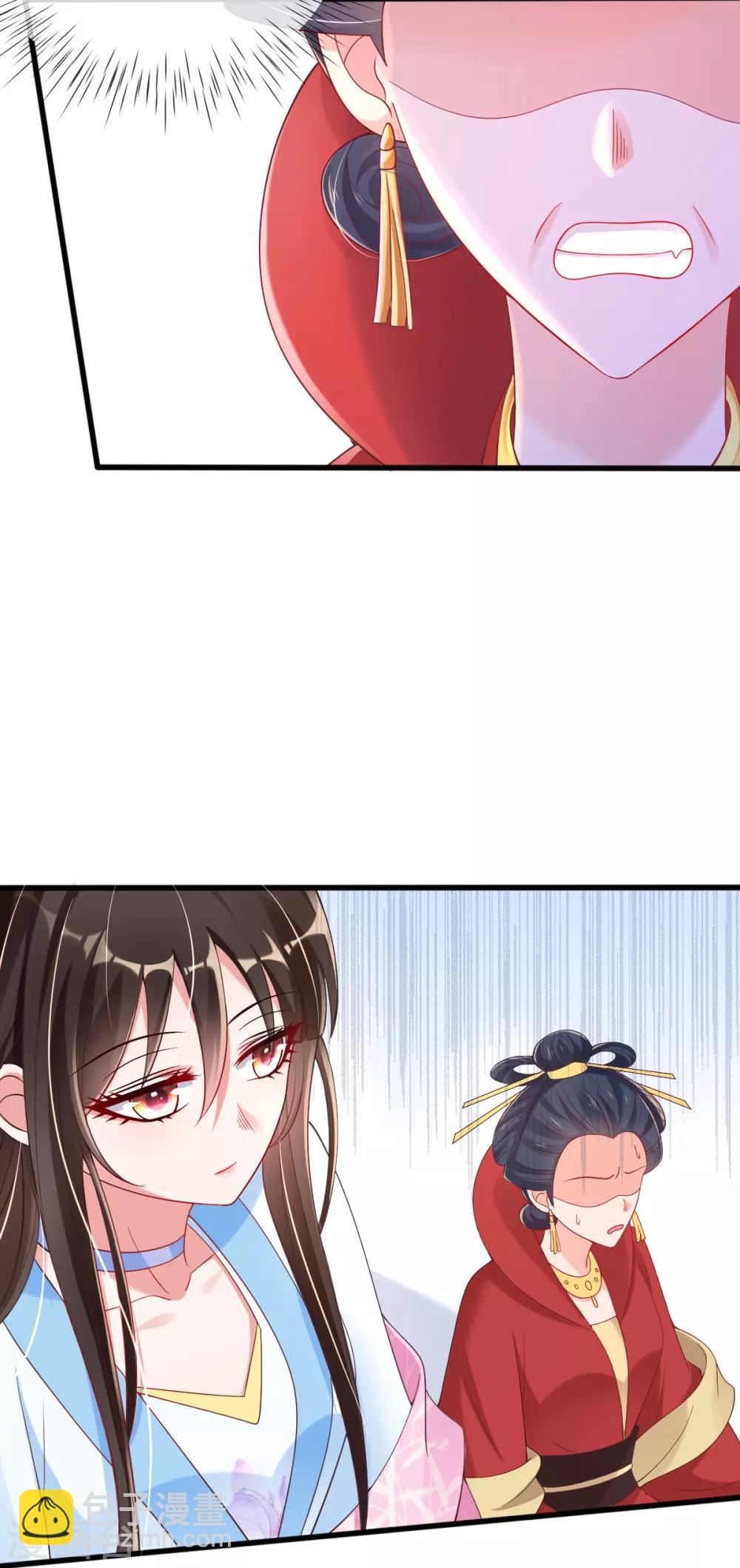 第22话 夺回玉凤阁(1/2)-第24话