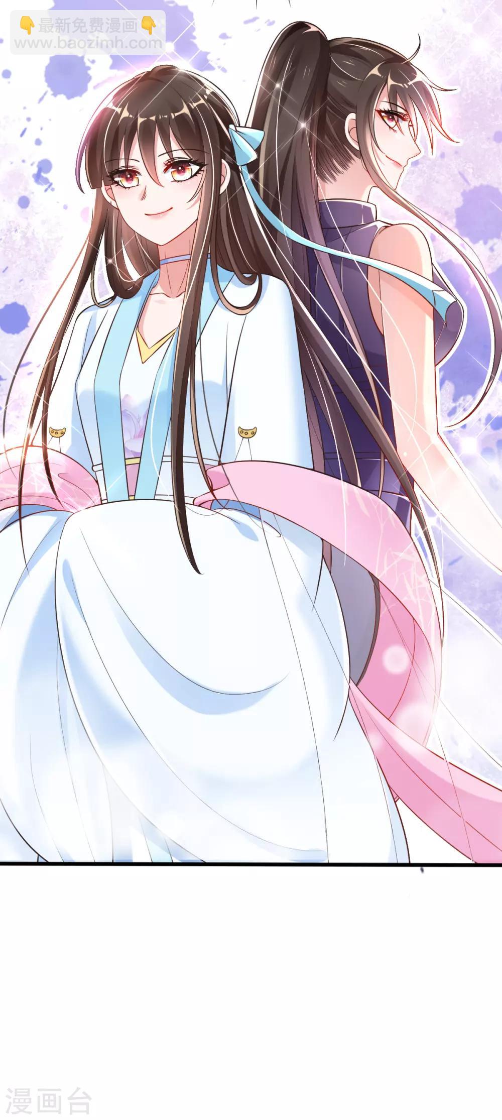 第22话 夺回玉凤阁(1/2)-第24话