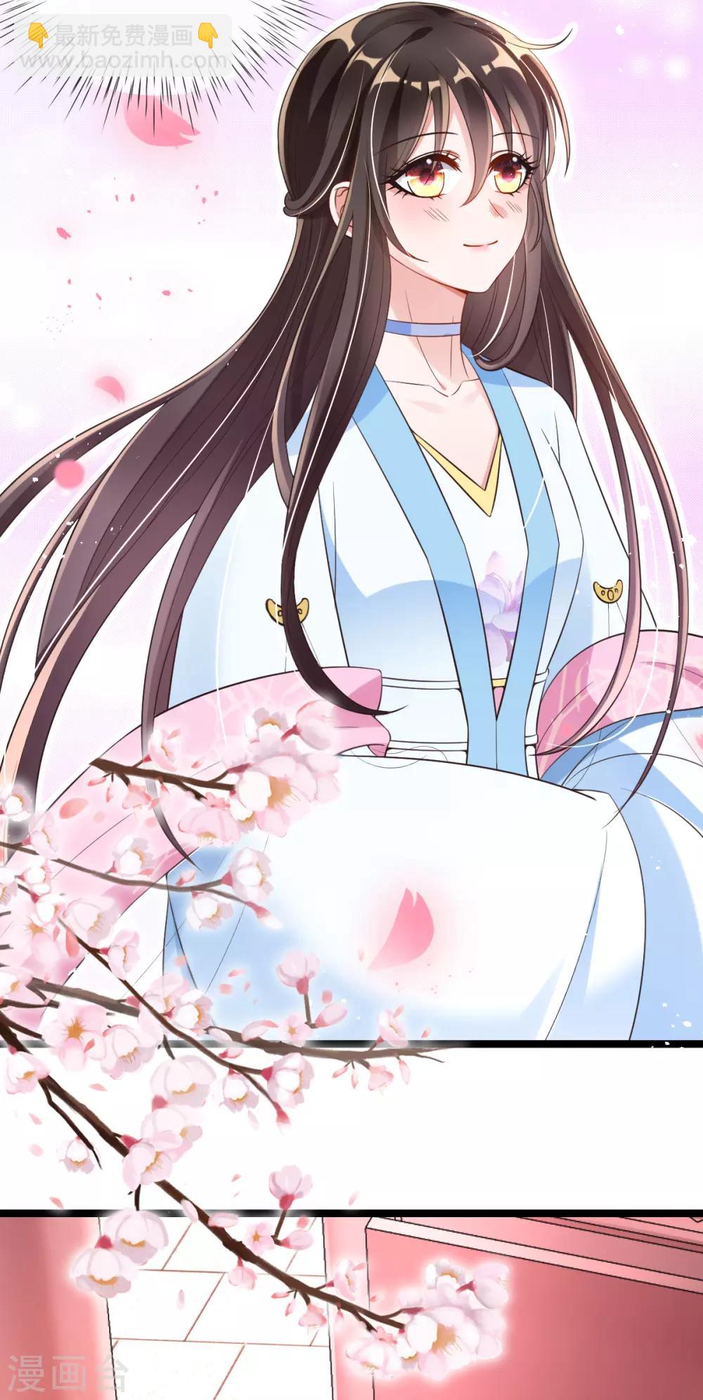 第22话 夺回玉凤阁(1/2)-第24话