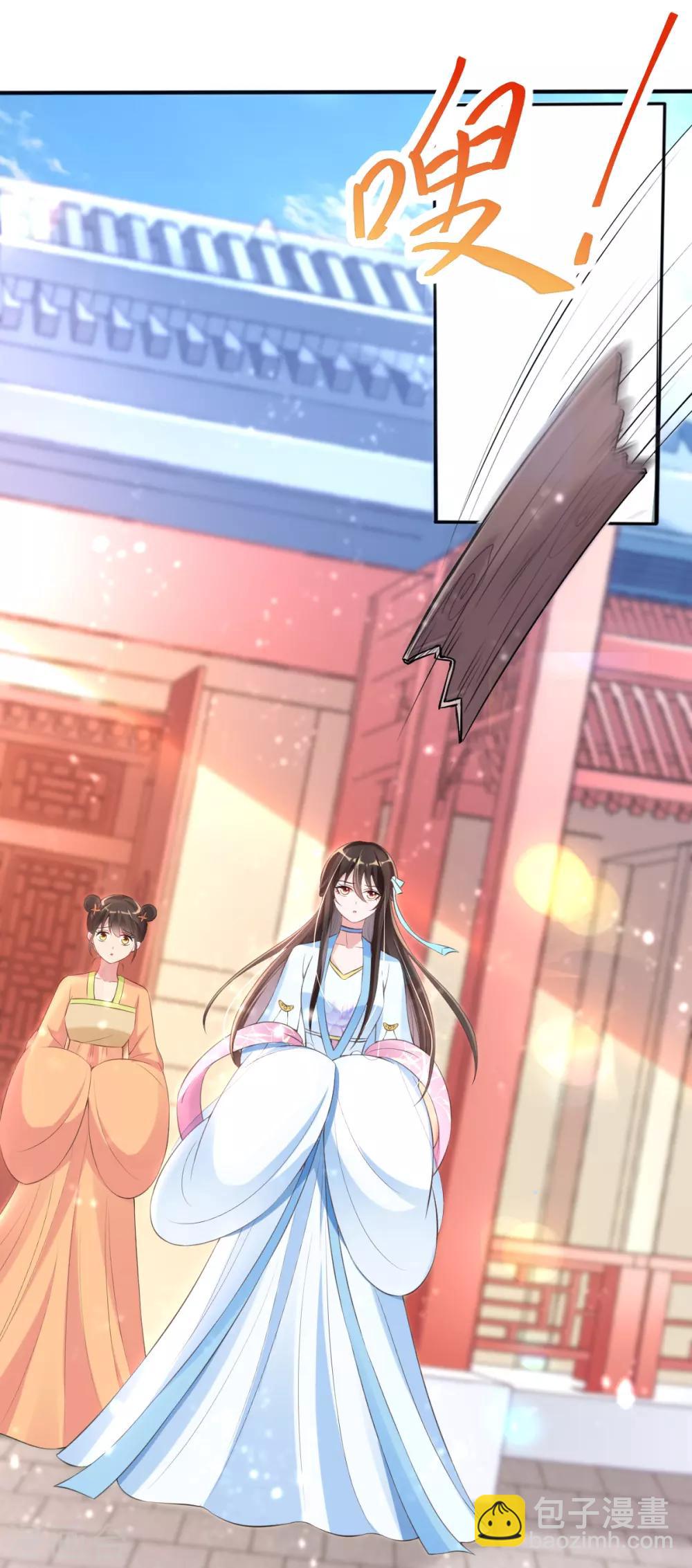 第22话 夺回玉凤阁(1/2)-第24话