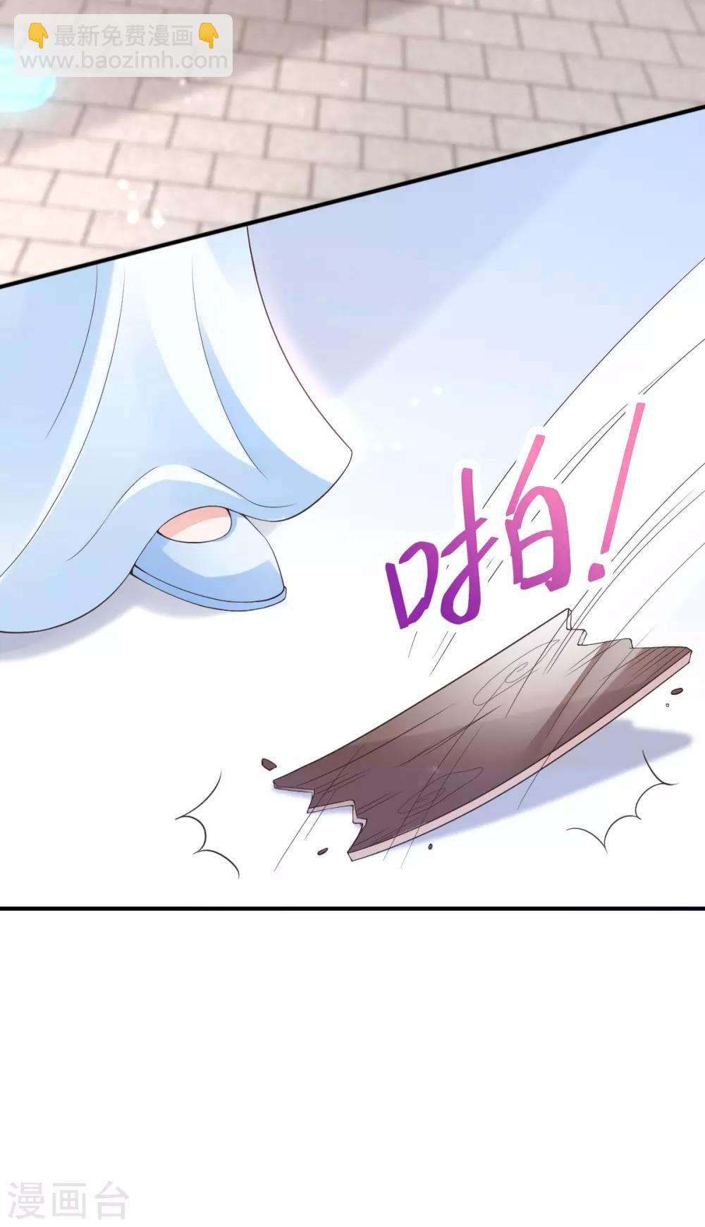 第22话 夺回玉凤阁(1/2)-第24话