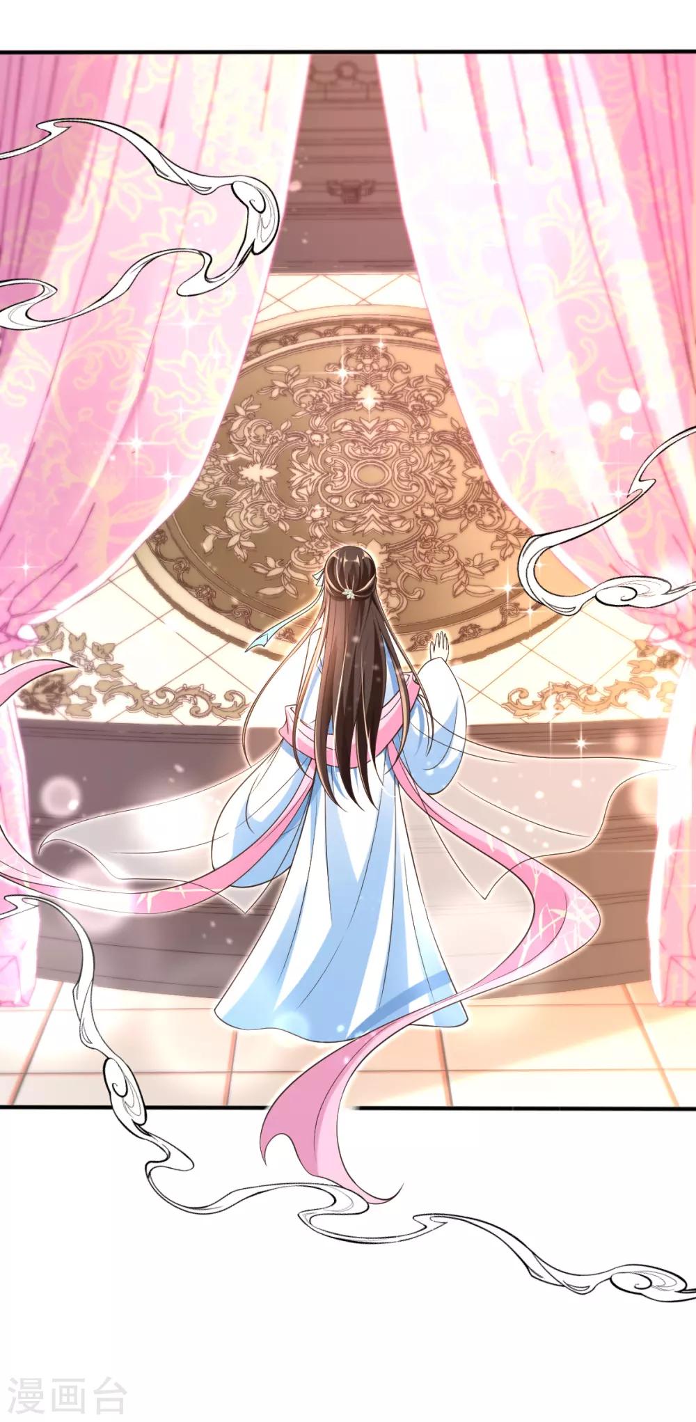 第24话 九曲玲珑墙-第26话