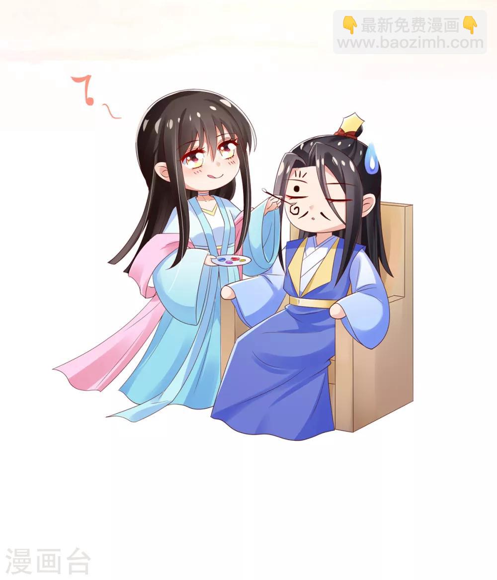 第24话 九曲玲珑墙-第26话