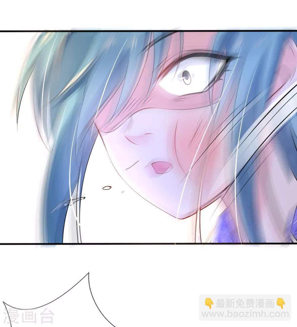 第24话 九曲玲珑墙-第26话