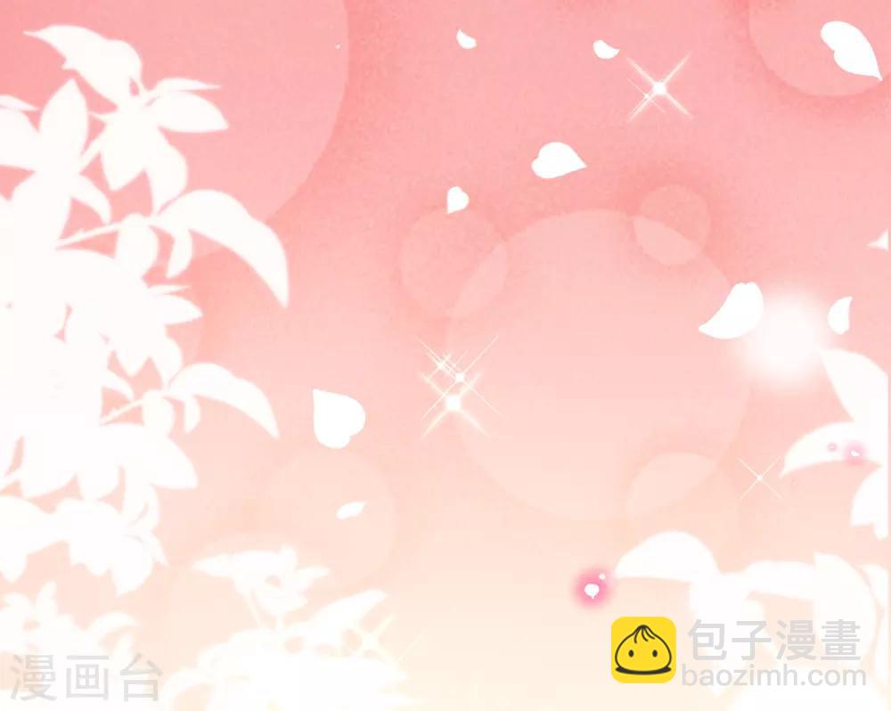 第26话 偏心的父亲-第28话