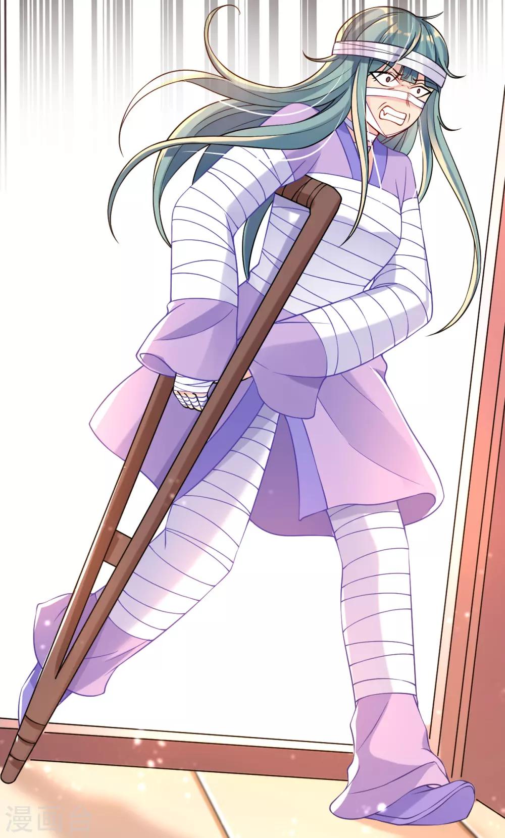 第26话 偏心的父亲-第28话