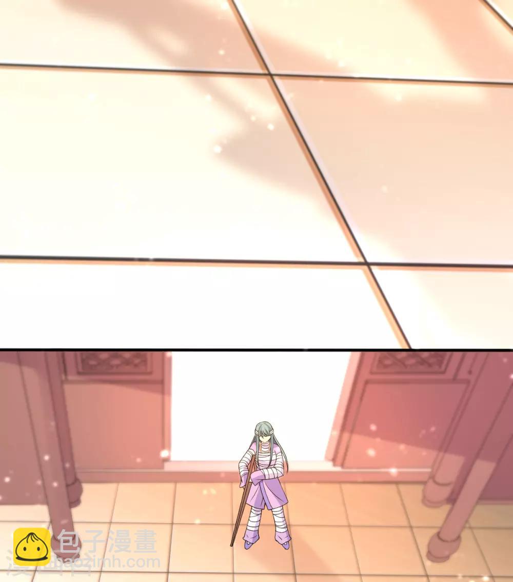 第26话 偏心的父亲-第28话