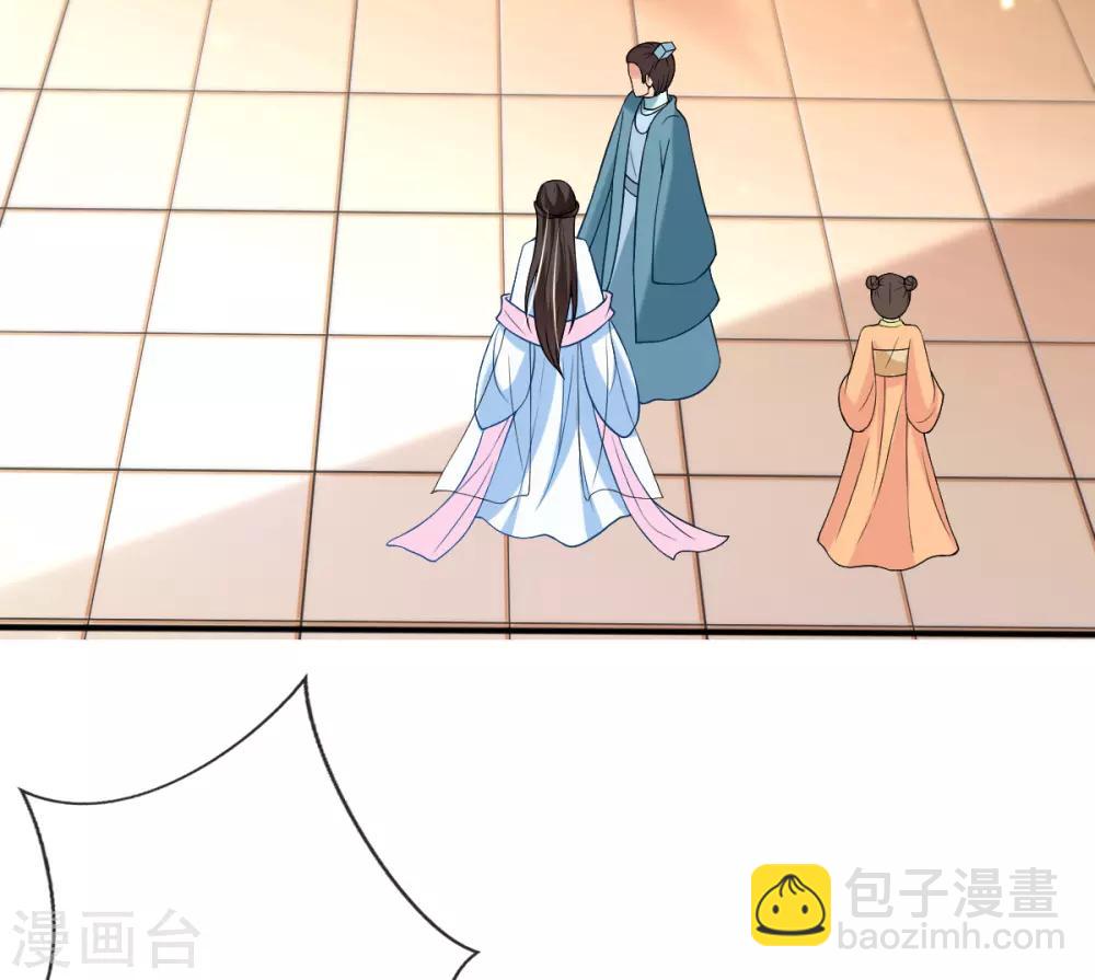 第26话 偏心的父亲-第28话