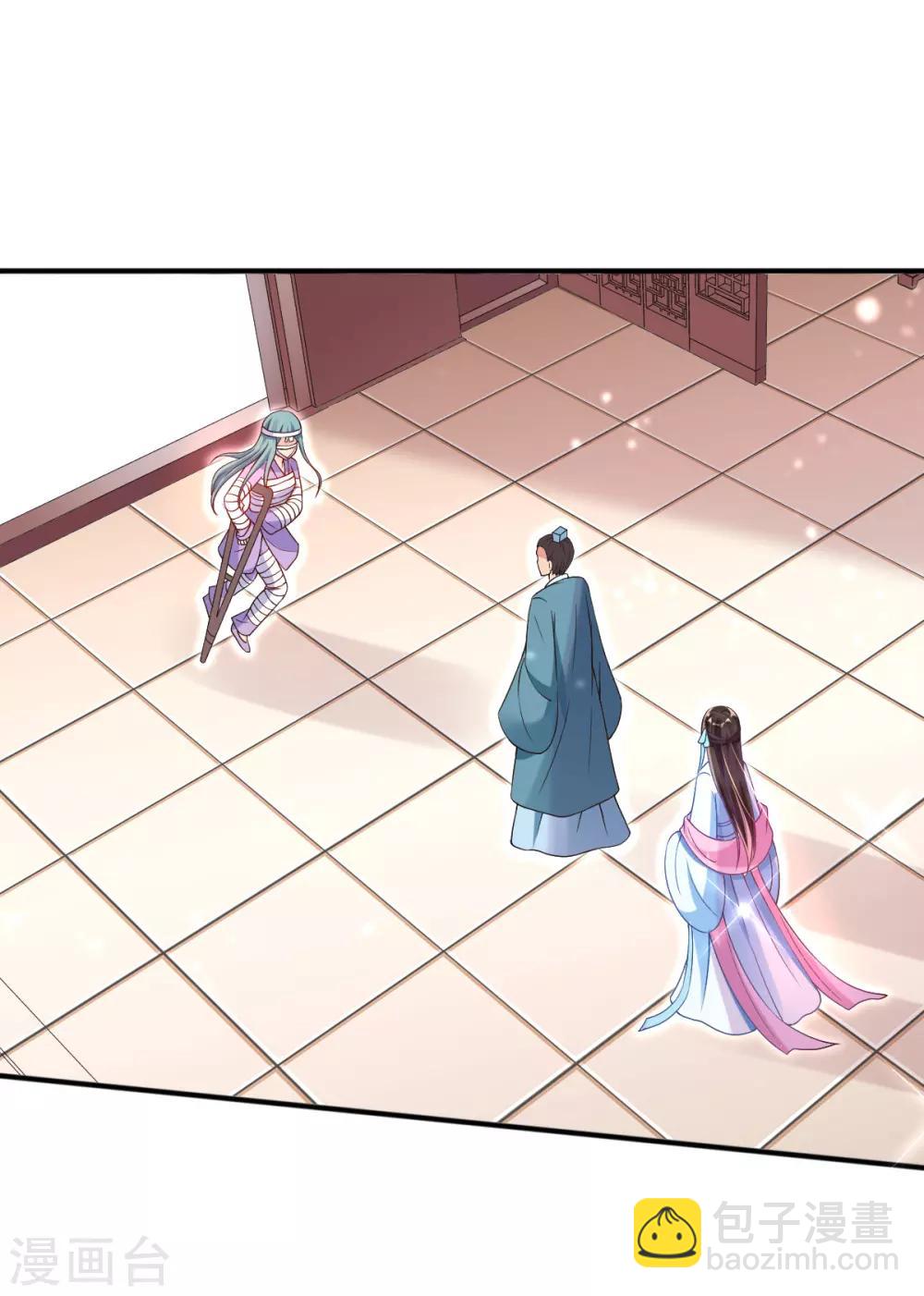 第26话 偏心的父亲-第28话