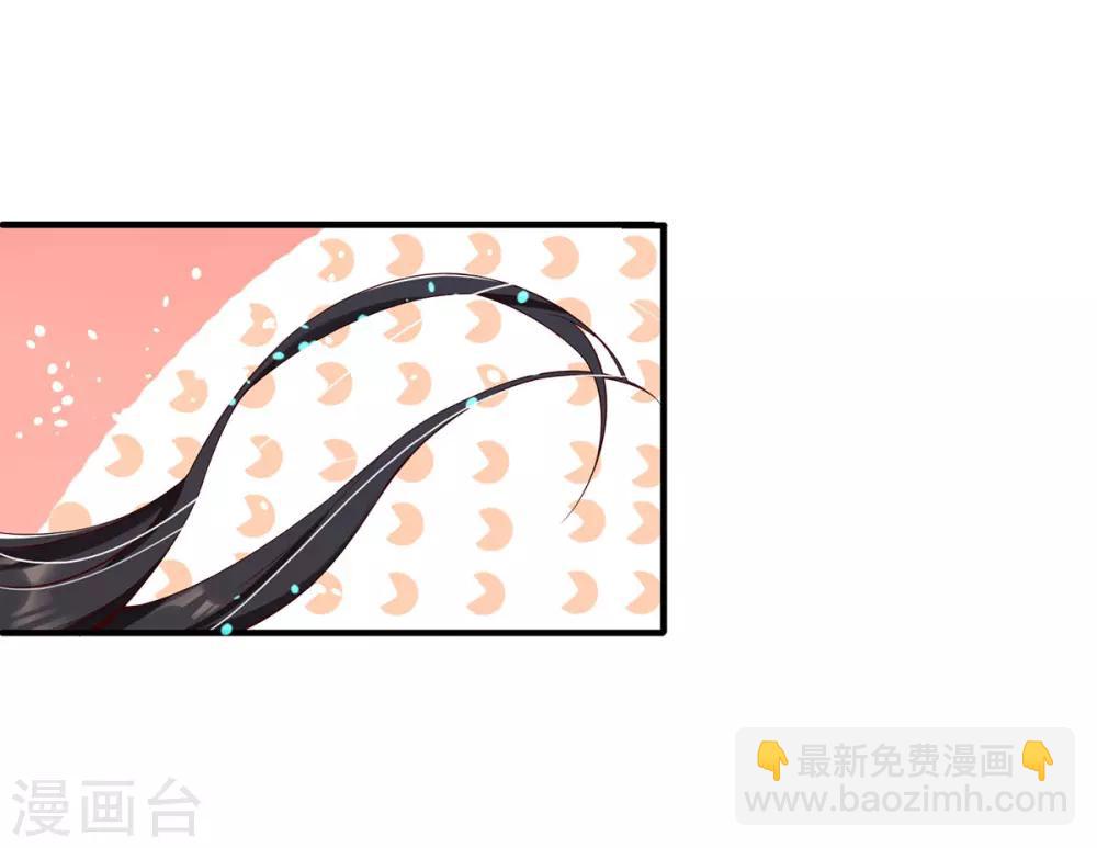 第3话 主人有女人(1/2)-第4话