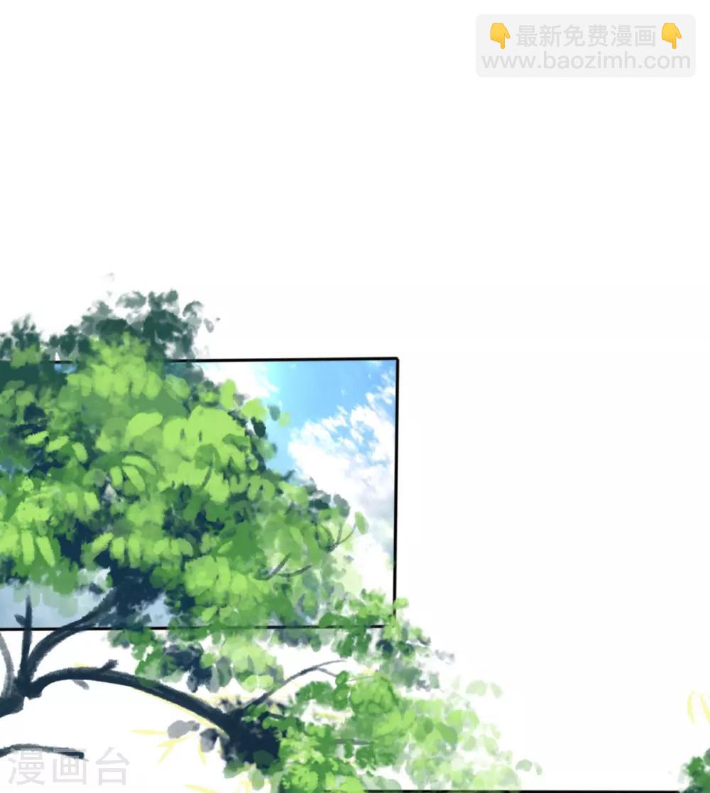 第30话 出发！动身去赌坊-第32话