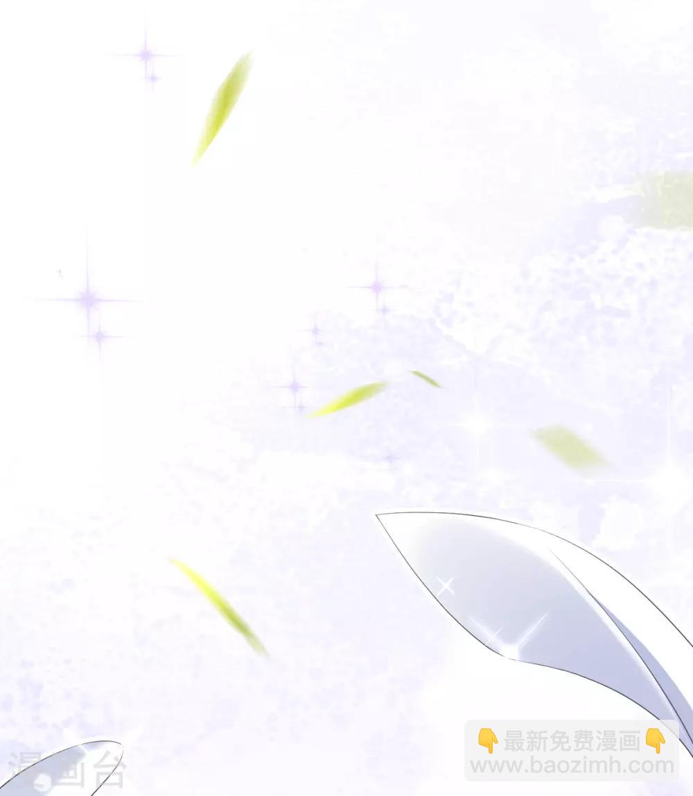 第34话 胜券在握-第36话