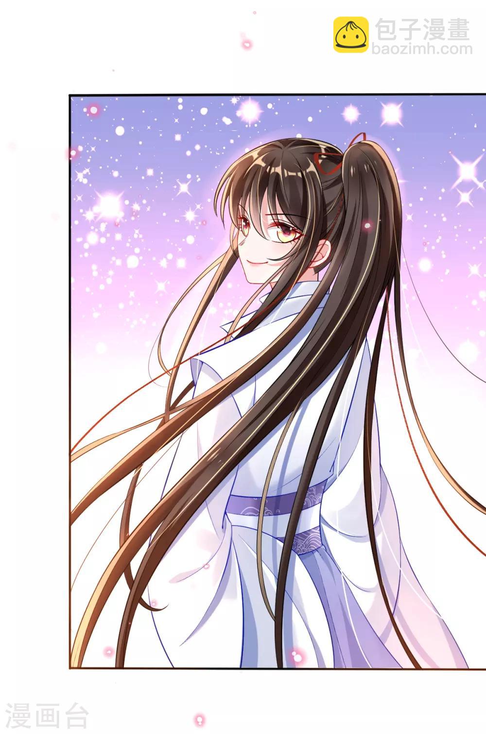 第34话 胜券在握-第36话