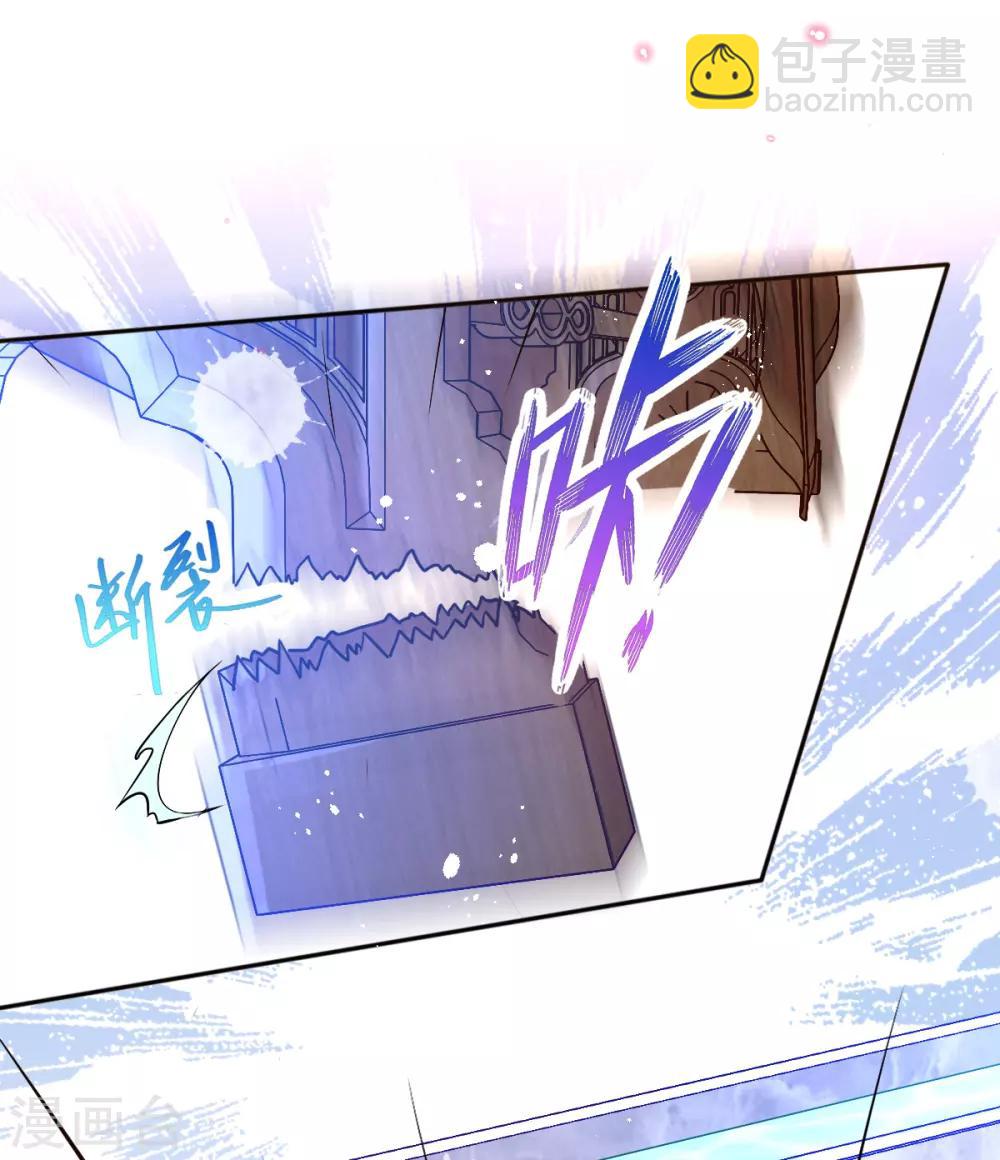 第34话 胜券在握-第36话