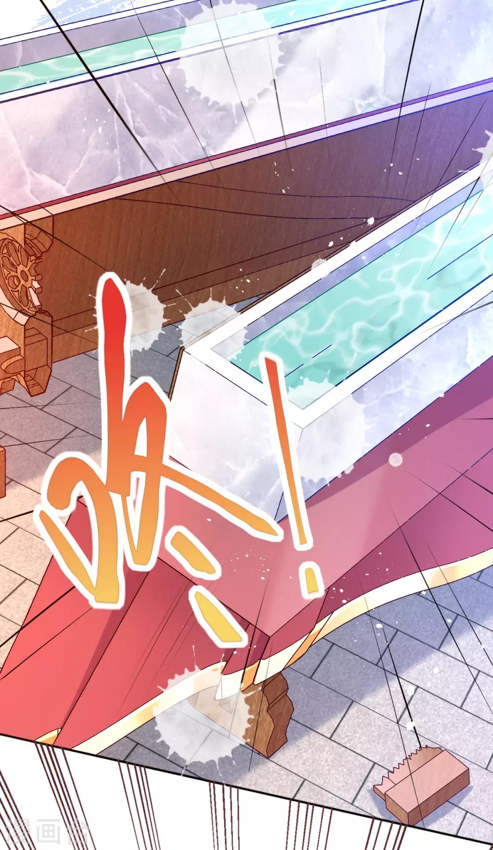 第34话 胜券在握-第36话